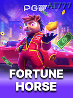 Fortune Horse game cover