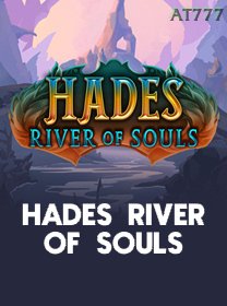 Hades River Of Souls game cover